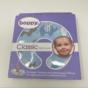Boppy Classic Slipcover – Blue Elephant Design, New in Box
